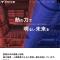 有限会社竹下工業 Powered By CMSファクトリー４
