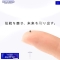 手賀精工株式会社 Powered By CMSファクトリー４